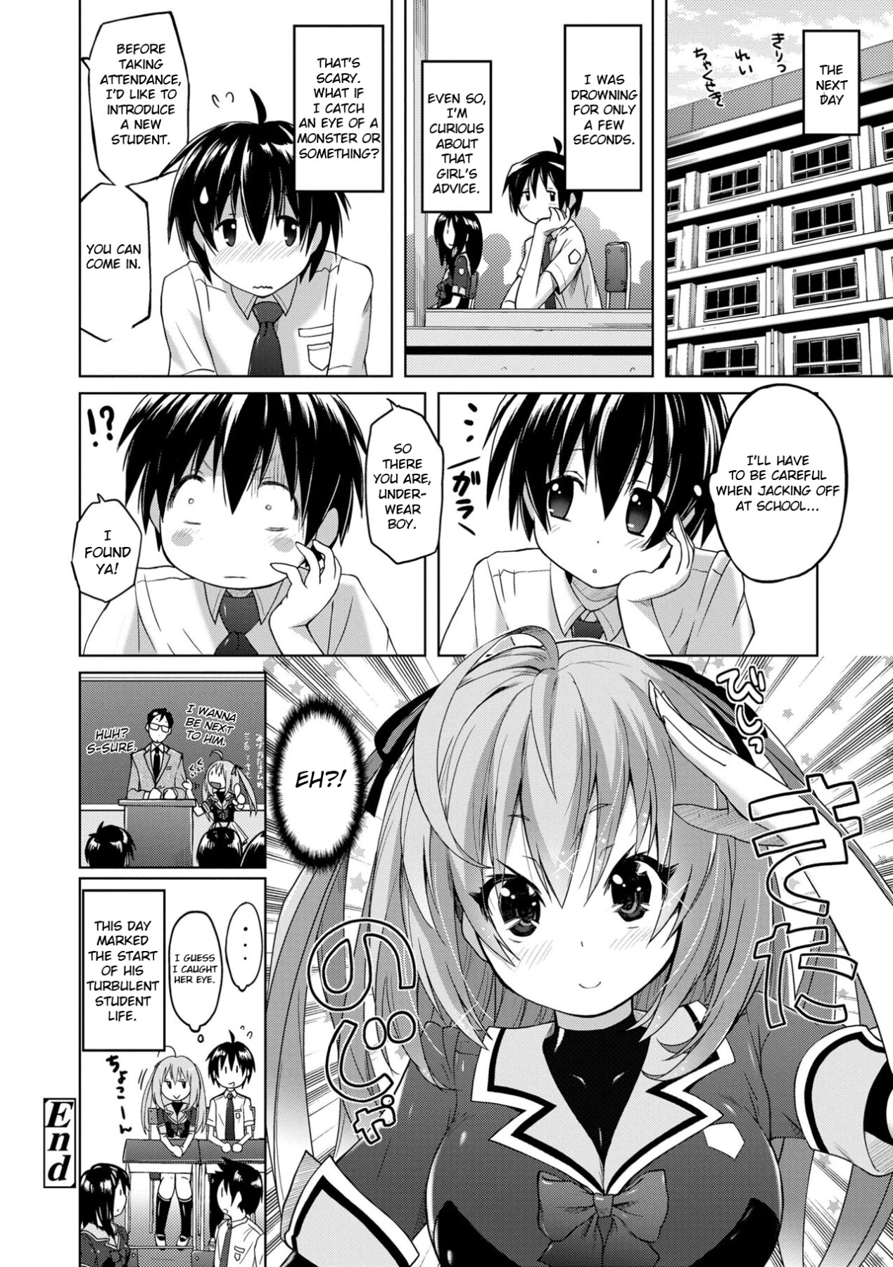 Hentai Manga Comic-Deep-blue Story-Read-22